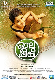 Watch Olappeeppi full movie Online - Eros Now