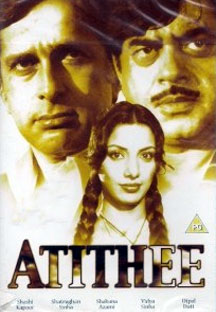 Watch Atithee full movie Online - Eros Now