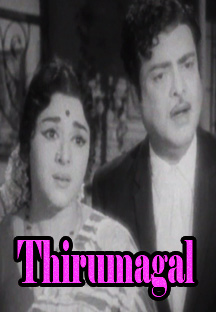 Watch Thirumagal full movie Online - Eros Now