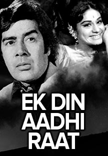 Watch Ek Din Aadhi Raat full movie Online - Eros Now