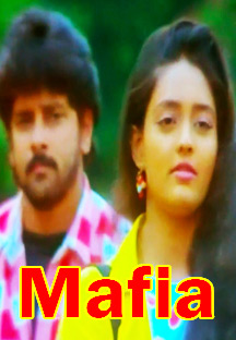 Watch Mafia - Malayalam full movie Online - Eros Now