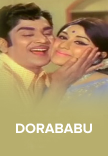 Watch Dora Babu full movie Online - Eros Now