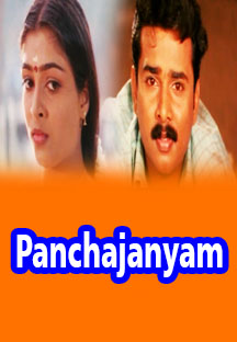 Watch Panchajanyam full movie Online - Eros Now