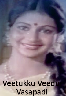 Watch Veetukku Veedu Vasapadi full movie Online - Eros Now