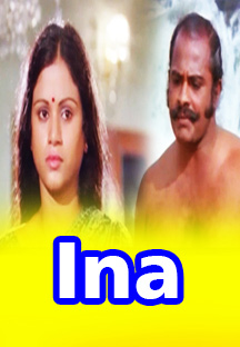 Watch Ina full movie Online - Eros Now