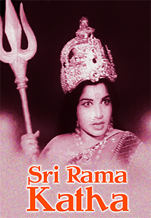 Watch Sri Rama Katha full movie Online - Eros Now