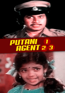 Watch Putani Agent 123 full movie Online - Eros Now