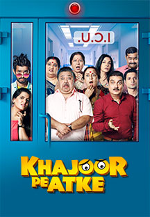 Watch Khajoor Pe Atke full movie Online - Eros Now