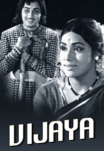 Watch Vijaya full movie Online - Eros Now