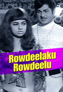 Watch Rowdeelaku Rowdeelu full movie Online - Eros Now