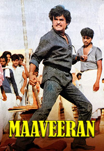 Watch Maaveeran full movie Online - Eros Now