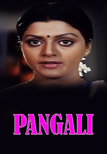 Watch Pangali full movie Online - Eros Now