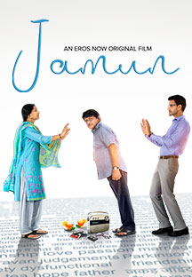 Watch Jamun full movie Online - Eros Now