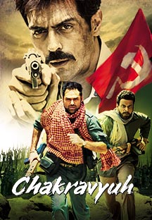 Watch Chakravyuh full movie Online - Eros Now