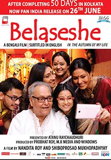 Watch Belaseshe full movie Online - Eros Now