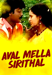 Watch Aval Mella Sirithal full movie Online - Eros Now