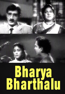 Watch Bharya Bharthalu full movie Online - Eros Now