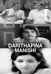 Watch Darithapina Manishi full movie Online - Eros Now