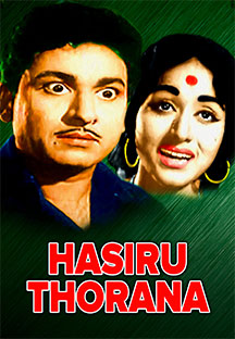 Watch Hasiru Thorana full movie Online - Eros Now