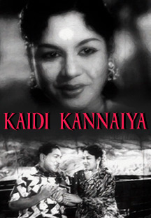 Watch Kaidi Kannaiya full movie Online - Eros Now