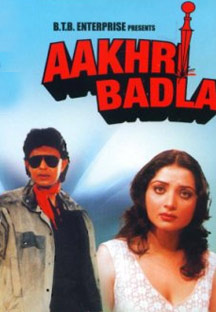 Watch Aakhri Badla full movie Online - Eros Now