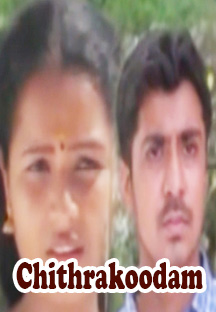 Watch Chithrakoodam full movie Online - Eros Now