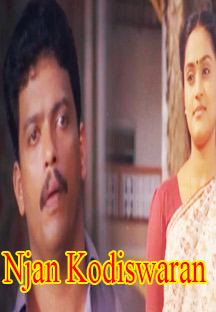 Watch Njan Kodeeswaran full movie Online - Eros Now