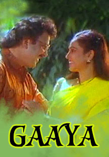 Watch Gaaya full movie Online - Eros Now