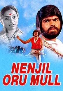 Watch Nenjil Oru Mull full movie Online - Eros Now