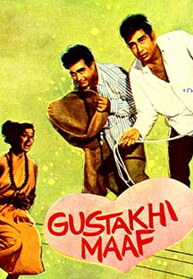 Watch Gustakhi Maaf full movie Online - Eros Now