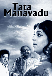 Watch Tata Manavadu full movie Online - Eros Now