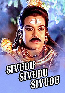 Watch Sivudu Sivudu Sivudu full movie Online - Eros Now