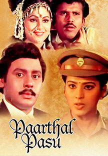 Watch Paarthal Pasu full movie Online - Eros Now