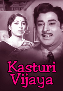 Watch Kasturi Vijaya full movie Online - Eros Now
