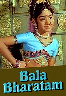 Watch Bala Bharatam full movie Online - Eros Now