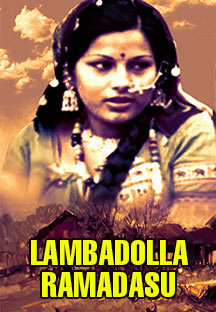 Watch Lambadolla Ramadasu full movie Online - Eros Now