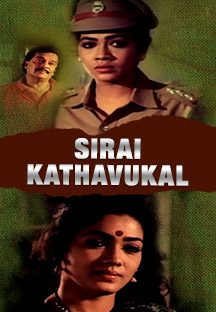 Watch Sirai Kathavukal full movie Online - Eros Now