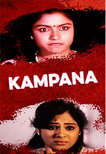 Watch Kampana full movie Online - Eros Now