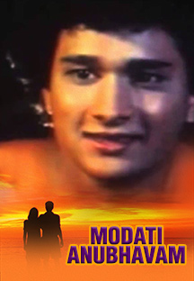 Watch Modati Anubhavam full movie Online - Eros Now