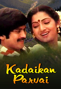 Watch Kadaikan Parvai full movie Online - Eros Now