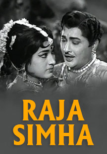 Watch Raja Simha full movie Online - Eros Now