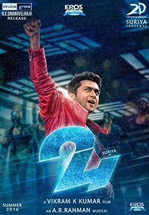 Watch 24 - Telugu full movie Online - Eros Now