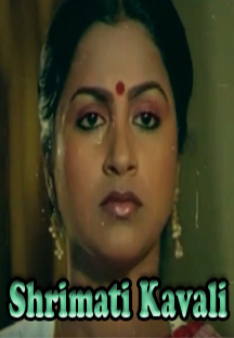 Watch Shrimati Kavali full movie Online - Eros Now