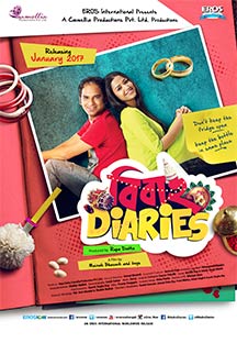 Watch Bibaho Diaries full movie Online - Eros Now