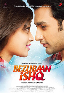 Watch Bezubaan Ishq full movie Online - Eros Now