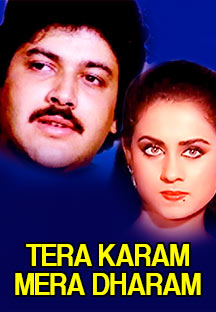 Watch Tera Karam Mera Dharam full movie Online - Eros Now