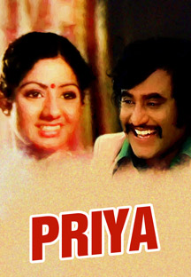 Watch Priya - Kannada full movie Online - Eros Now