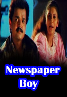 Watch Newspaper Boy full movie Online - Eros Now