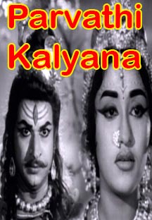 Watch Parvathi Kalyana full movie Online - Eros Now