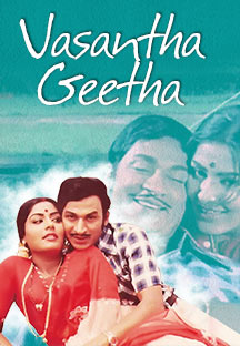 Watch Vasantha Geetha full movie Online - Eros Now